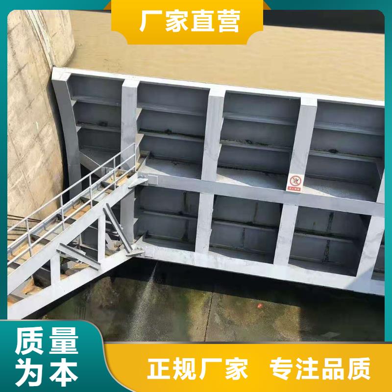 叠梁门免费指导安装