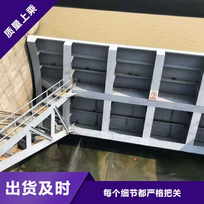叠梁门免费指导安装