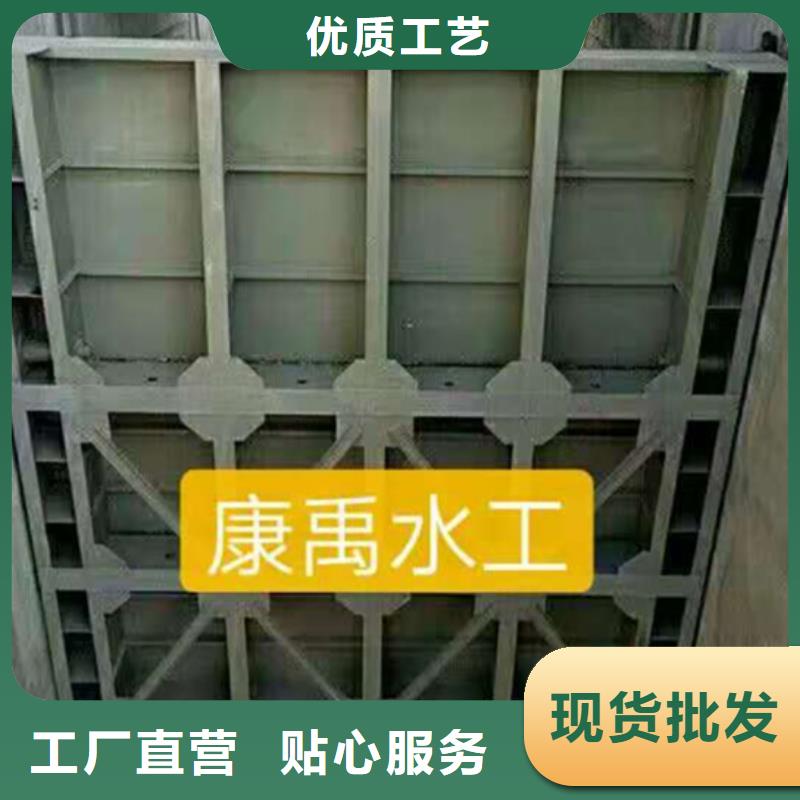 【钢闸门铸铁闸门实体厂家】