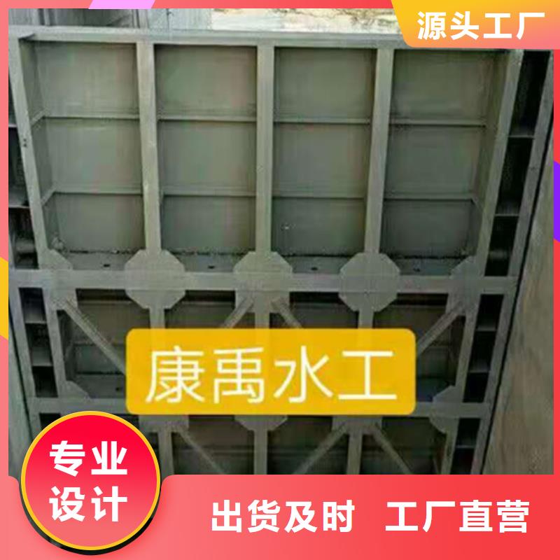 钢闸门一对一为您服务
