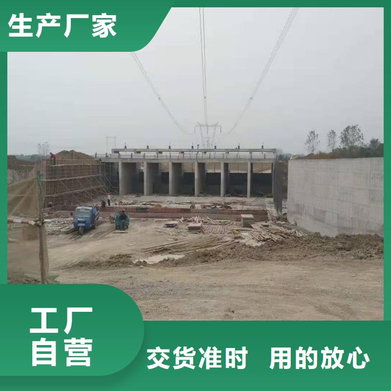 钢闸门【螺杆启闭机厂家】一件也发货