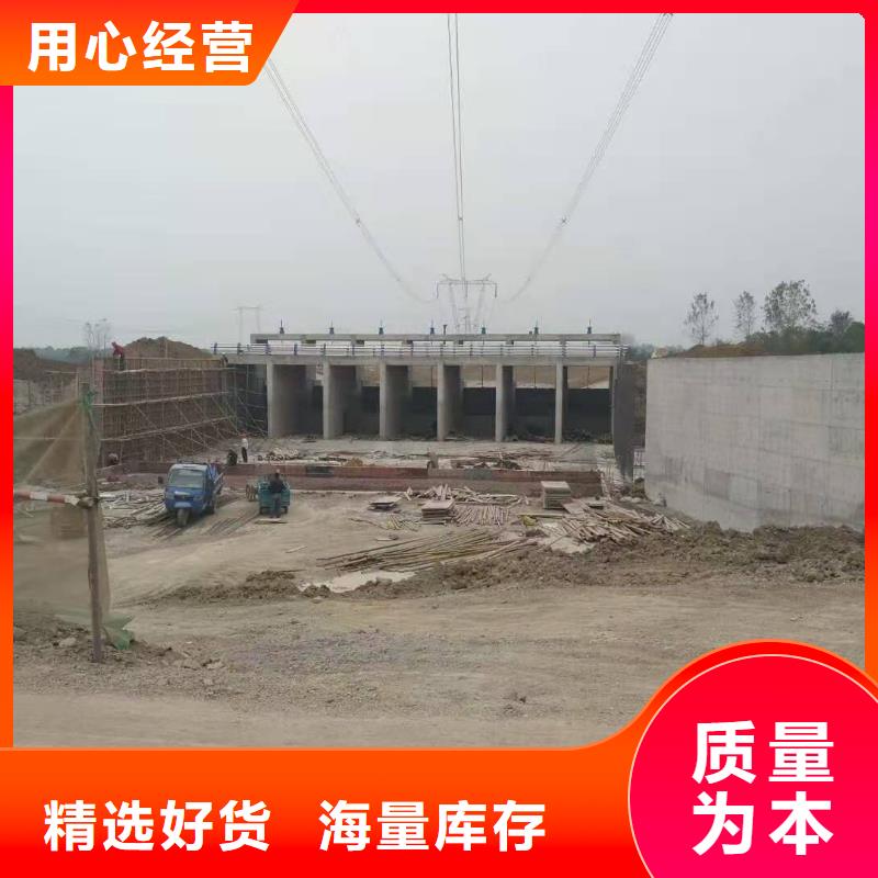 钢闸门-球墨铸铁闸门厂家直营