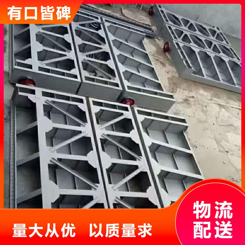 钢闸门制造厂家