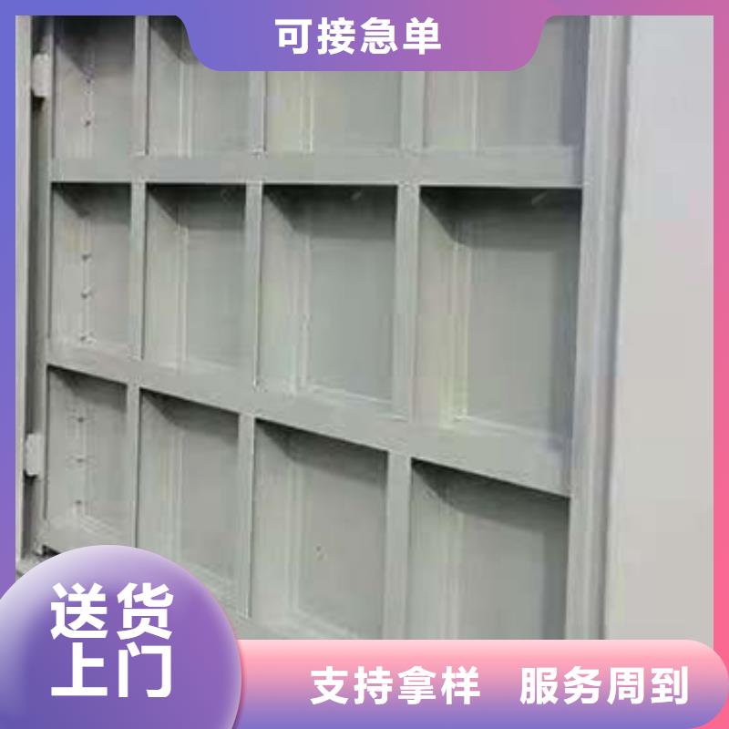 底轴液压闸门欢迎电询
