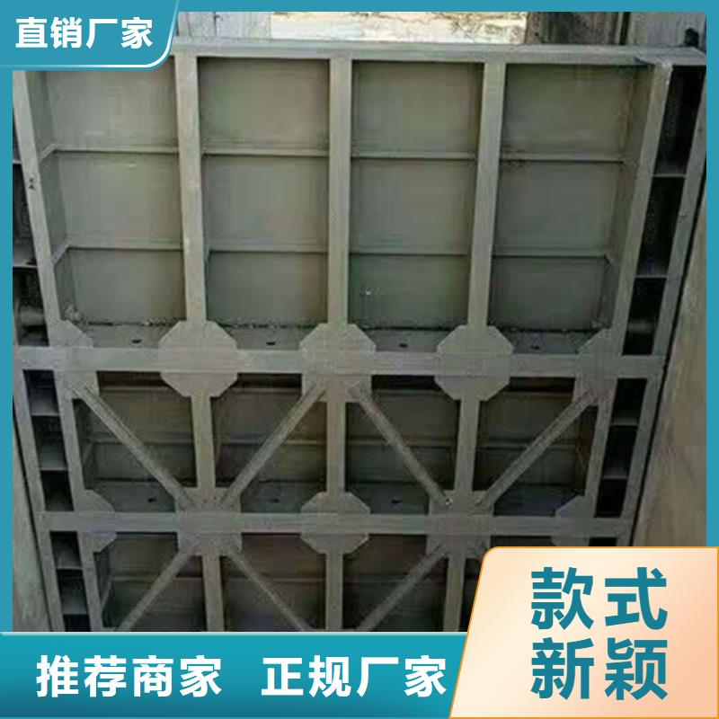 钢闸门制造厂家