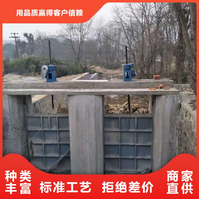 钢闸门铸铁闸门厂家供应采购