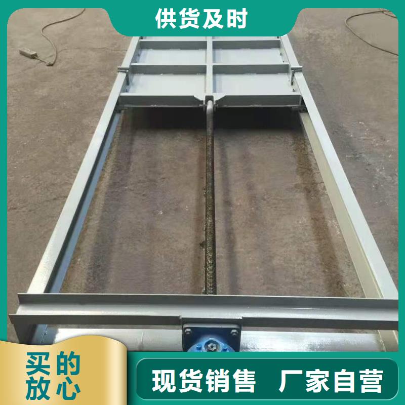 液压钢坝价格低
