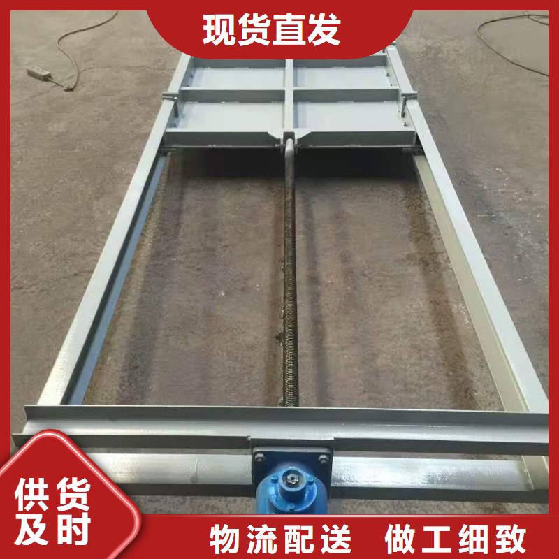 钢闸门铸铁闸门厂家现货实拍