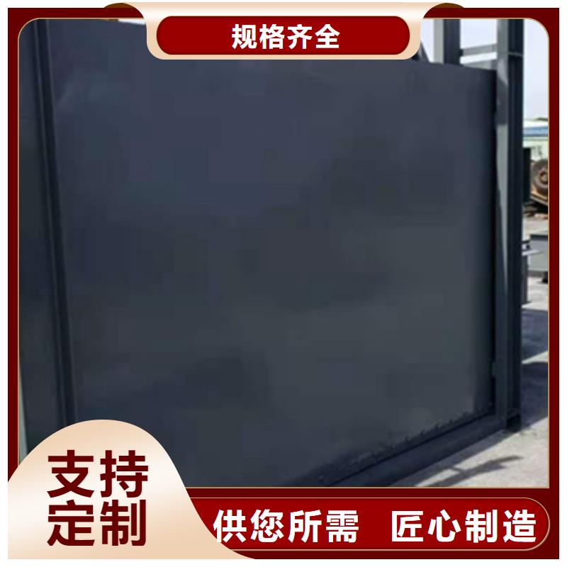 液压升降坝免费询价