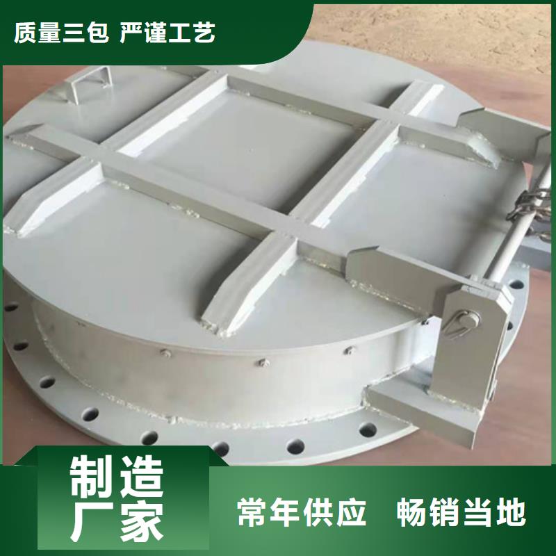 液压升降坝规格齐全