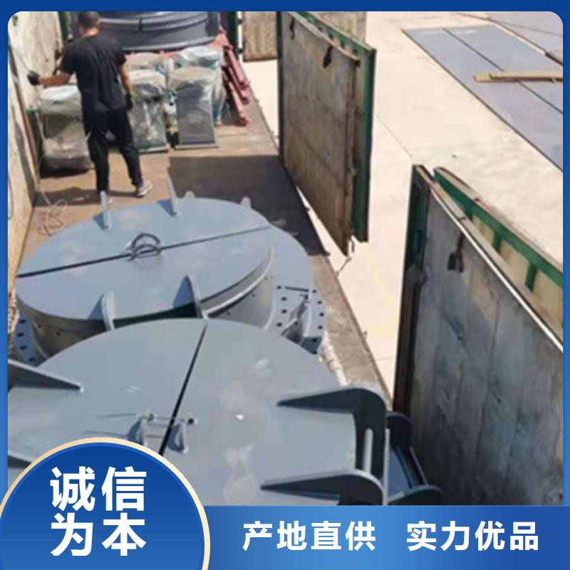 钢闸门拒绝差价
