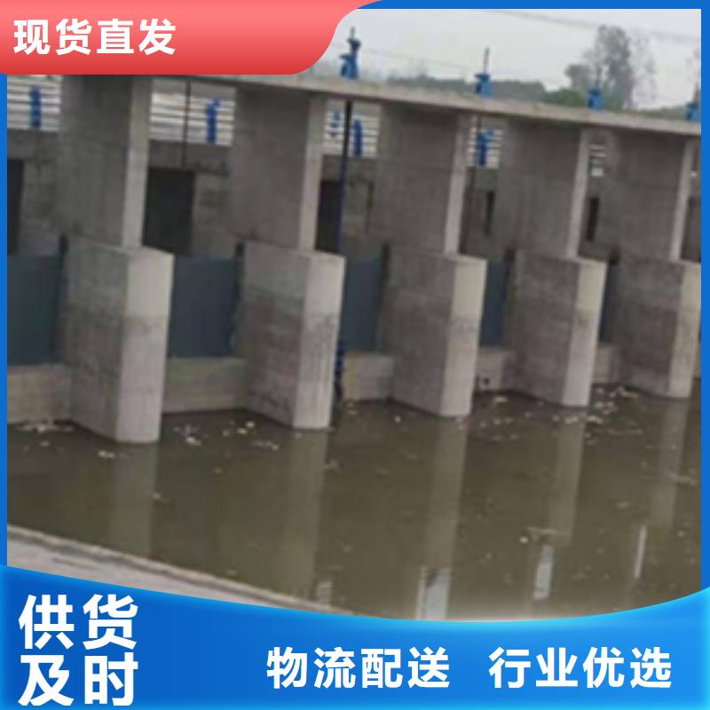 钢闸门精益求精