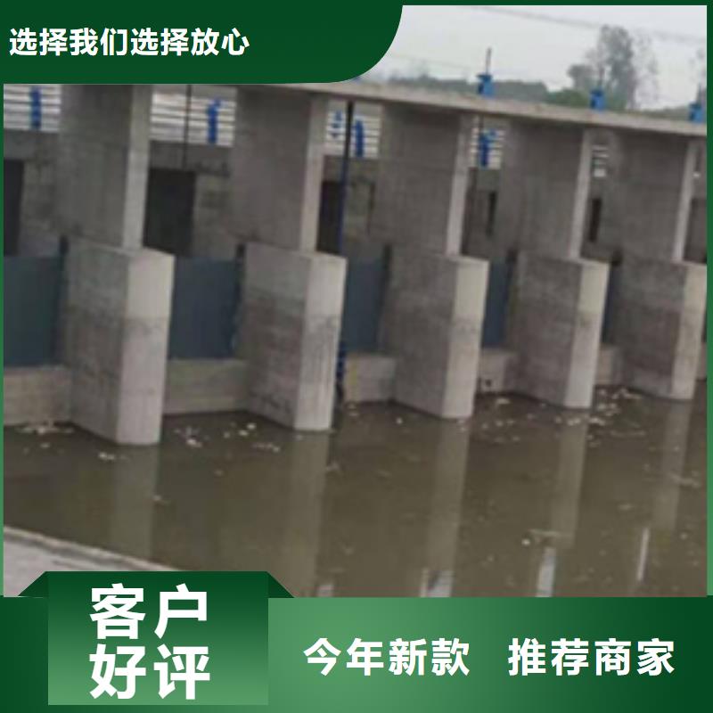 钢闸门商家