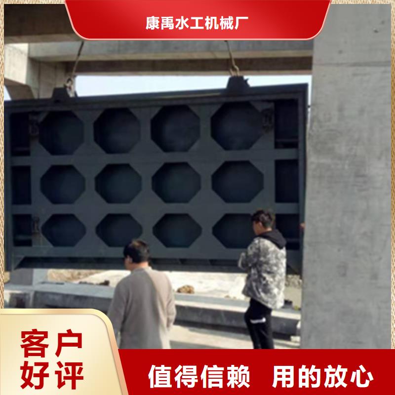 【钢闸门启闭机闸门厂家加工定制】