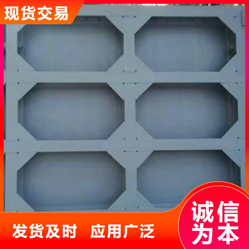 泵站上卧式闸门免费询价
