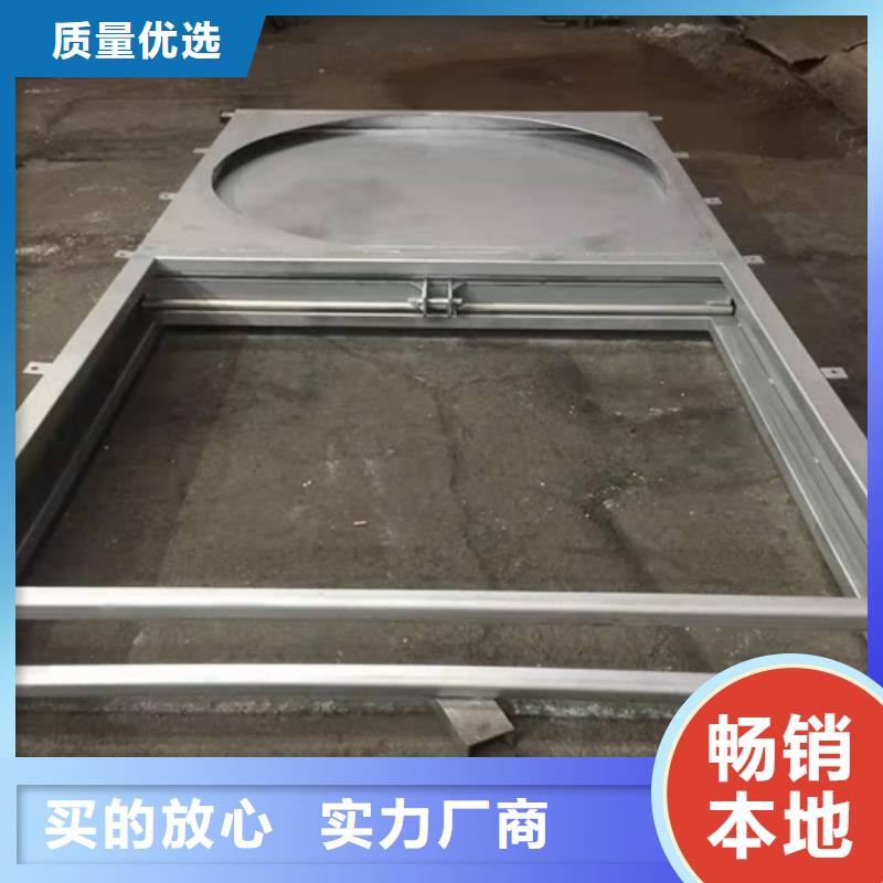 钢闸门用途广泛