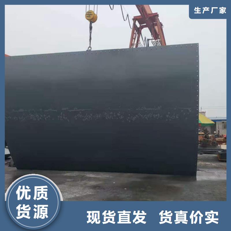钢闸门铸铁闸门厂家随心所欲定制