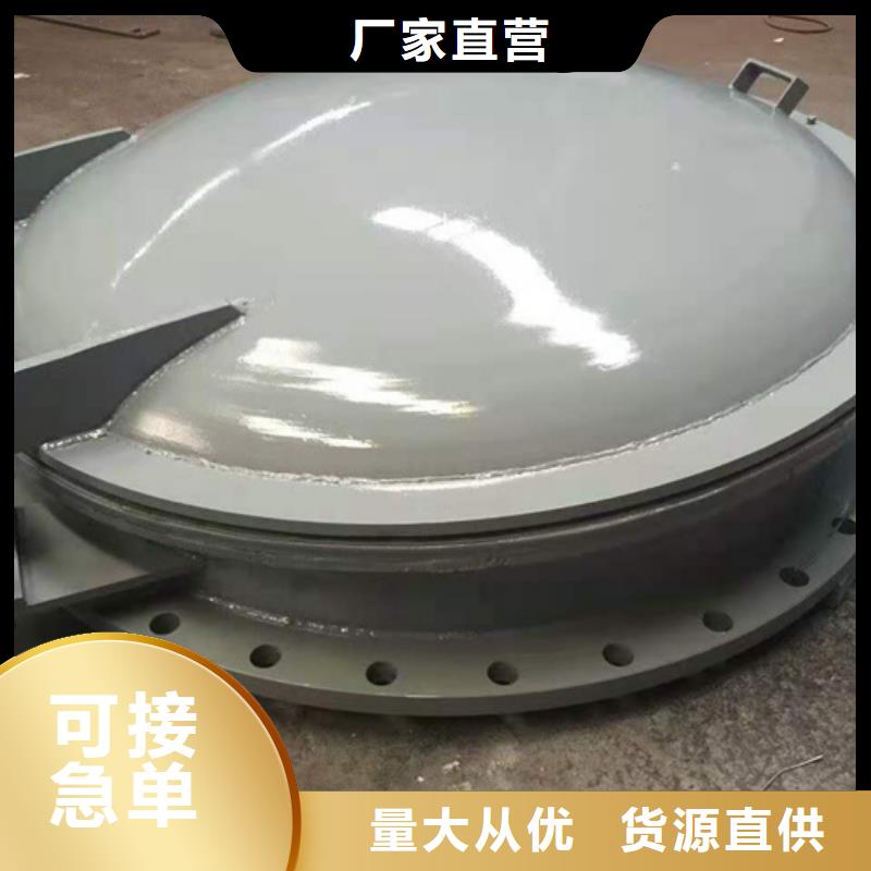 液压钢坝厂家现货