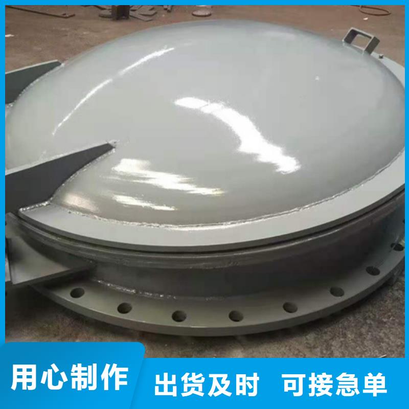 【钢闸门】启闭机闸门厂家商家直供