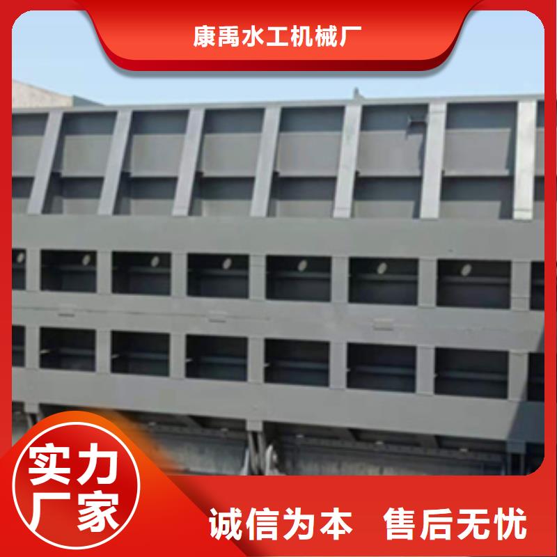 【钢闸门铸铁闸门实体厂家】