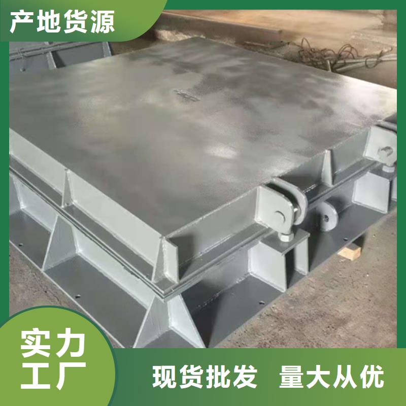 钢闸门拒绝差价