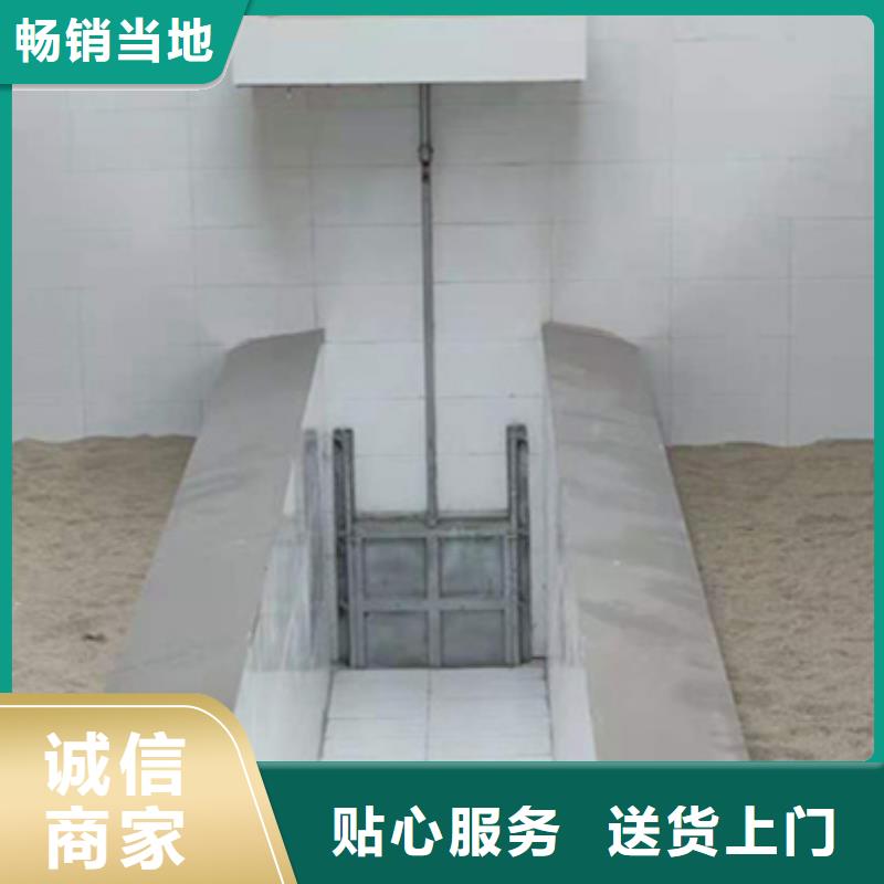 钢闸门品质无所畏惧