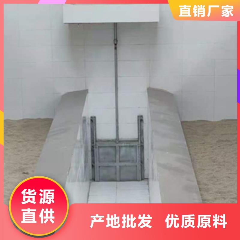 泵站上卧式闸门免费询价
