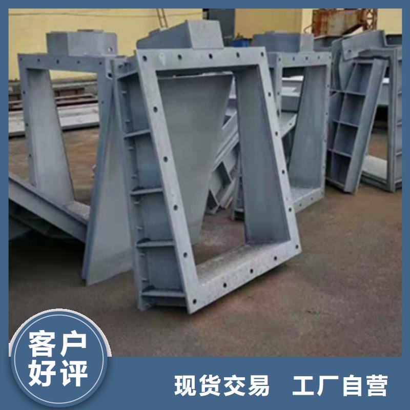钢闸门性价比高