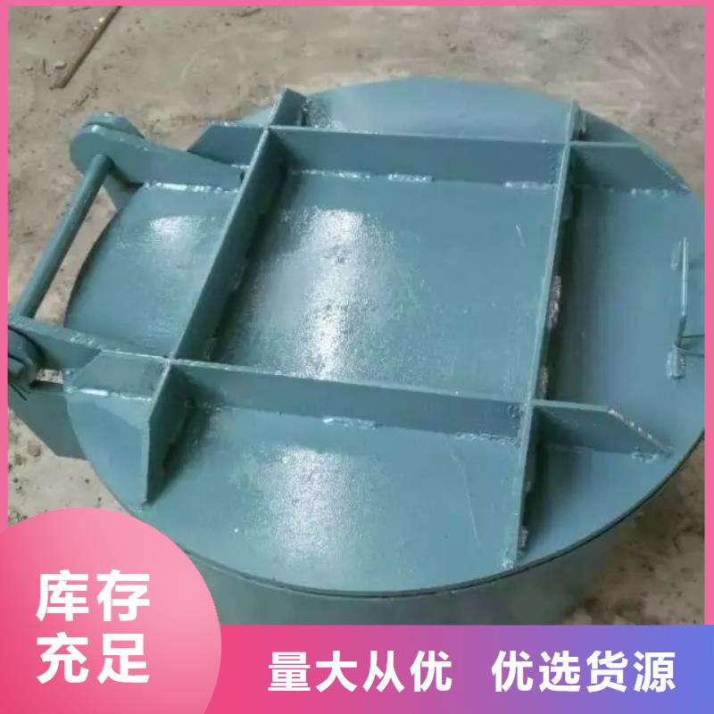 钢闸门实体诚信厂家