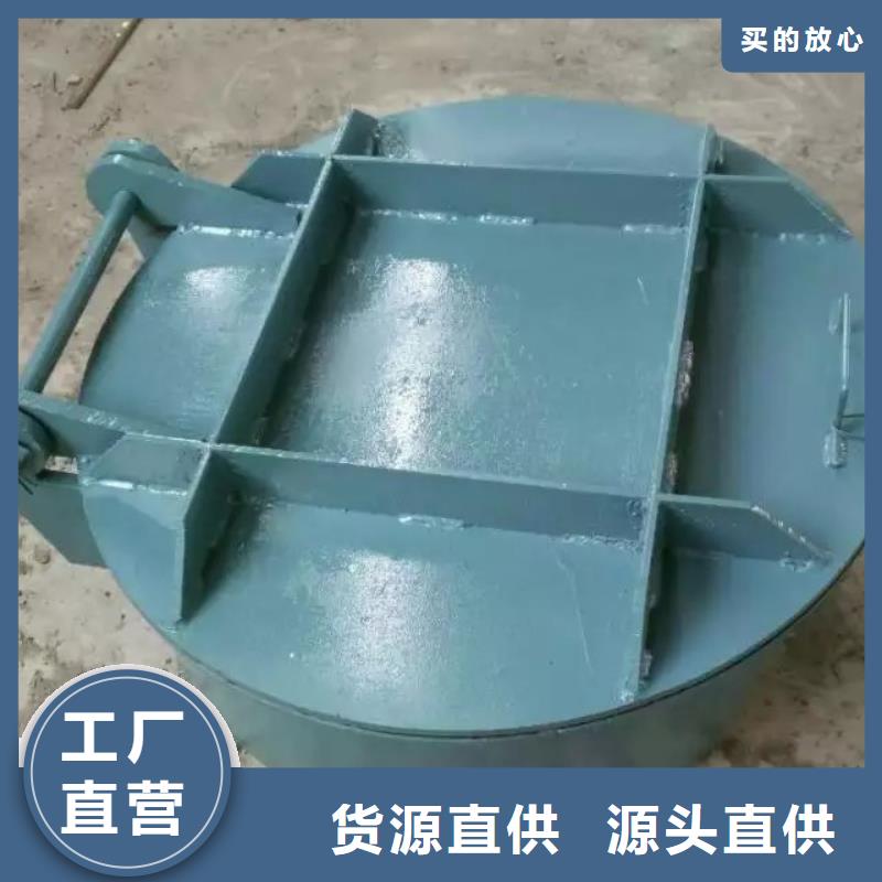 钢闸门卓越品质保障