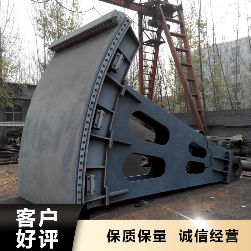 液压折叠坝支持定制