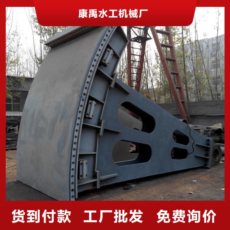 钢坝闸门厂家