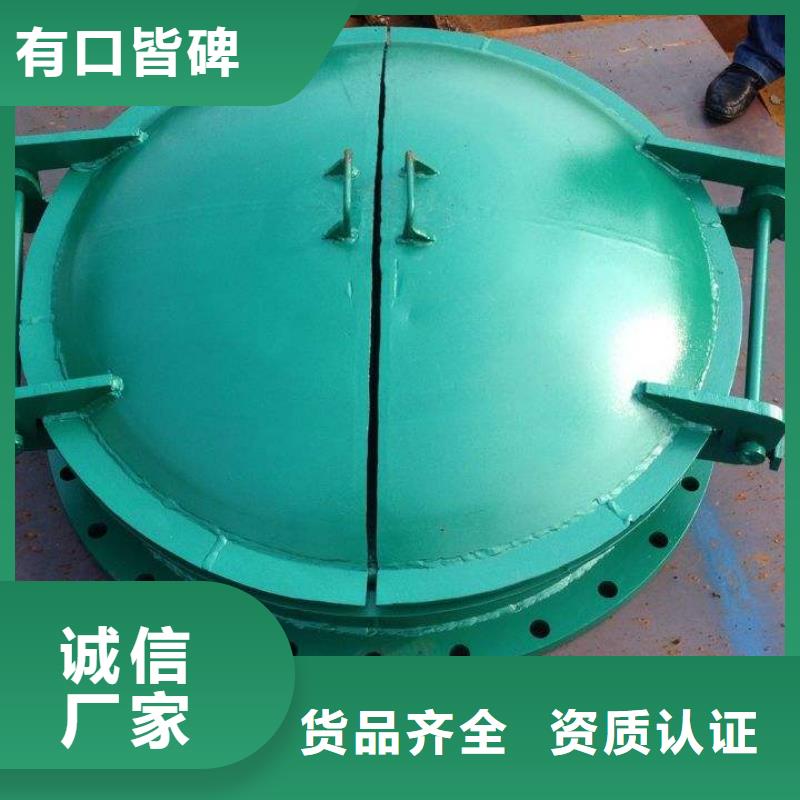 泵站上卧式闸门免费询价