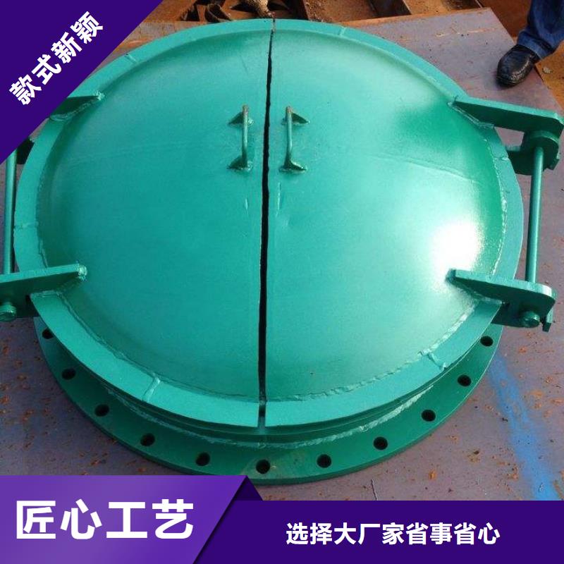 【钢闸门】启闭机闸门厂家商家直供