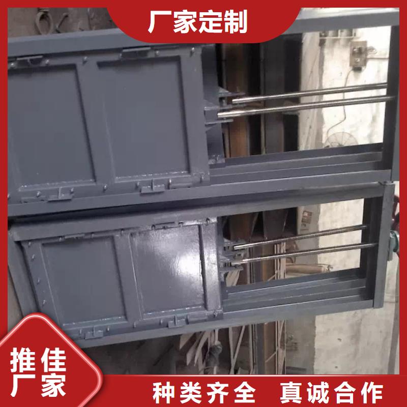 底轴液压闸门厂家现货