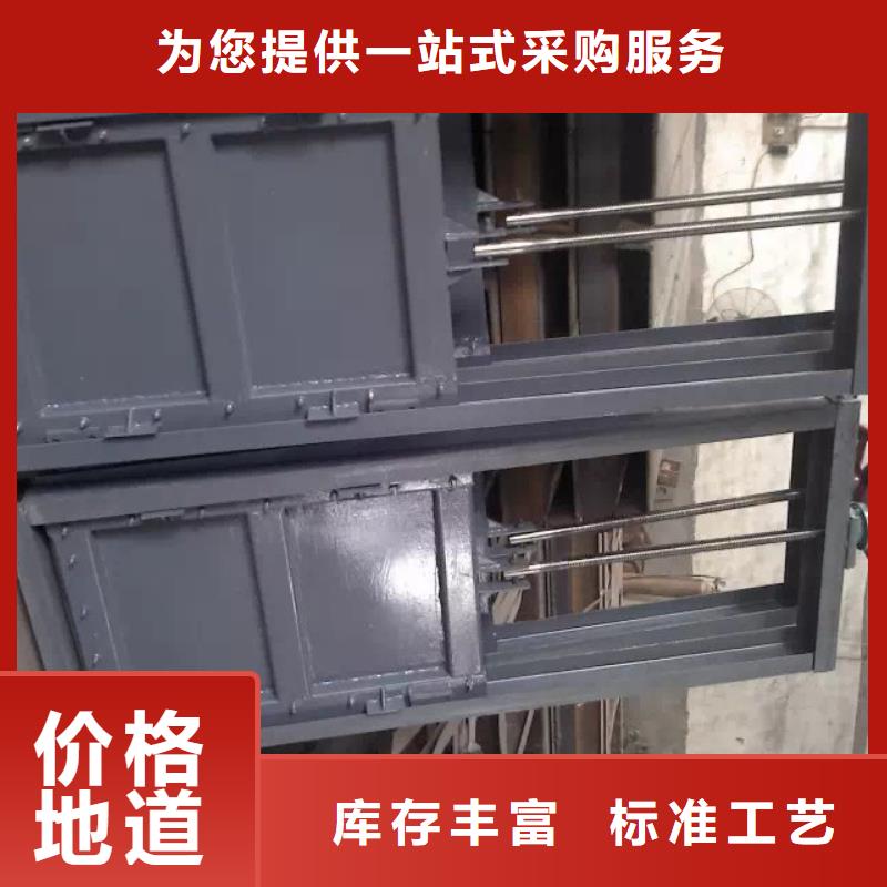 钢闸门铸铁闸门厂家专业的生产厂家