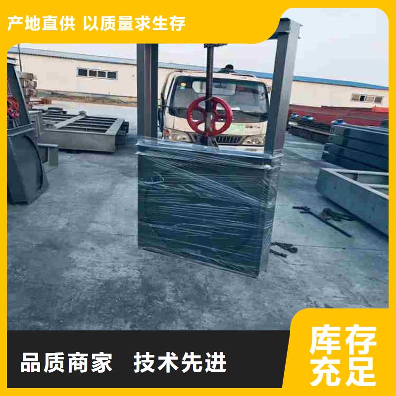 钢闸门卓越品质保障