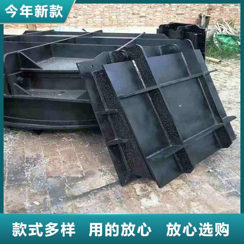 【钢闸门启闭机闸门厂家加工定制】