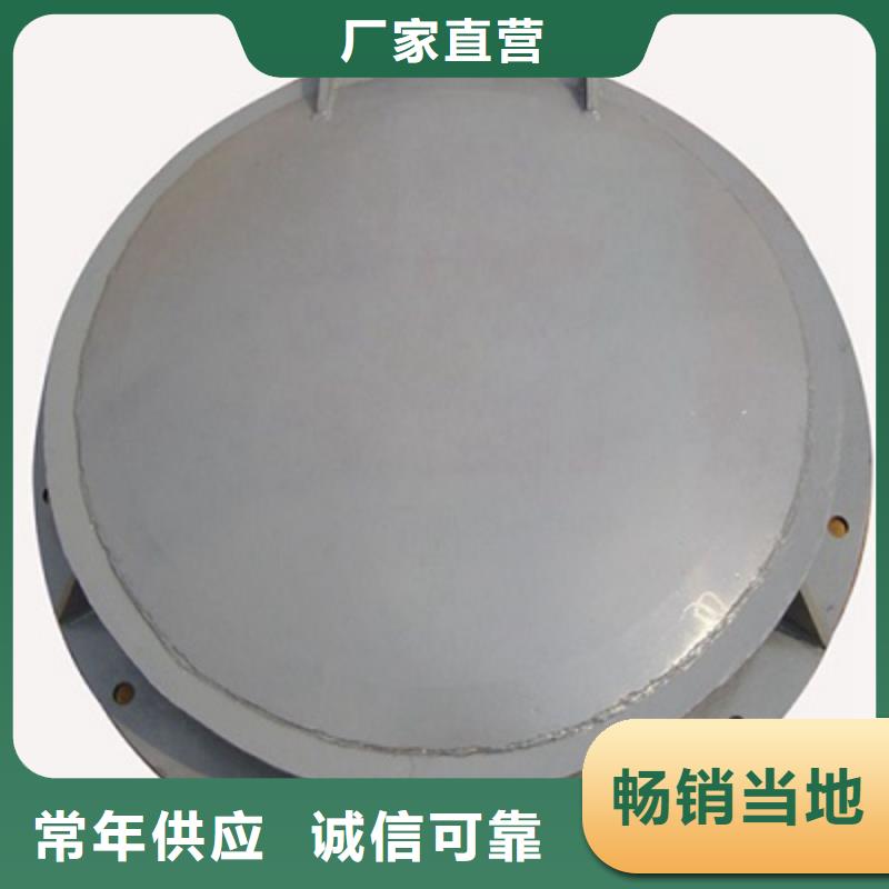 【钢闸门启闭机闸门厂家加工定制】