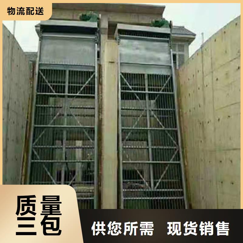 清污机设备齐全支持定制