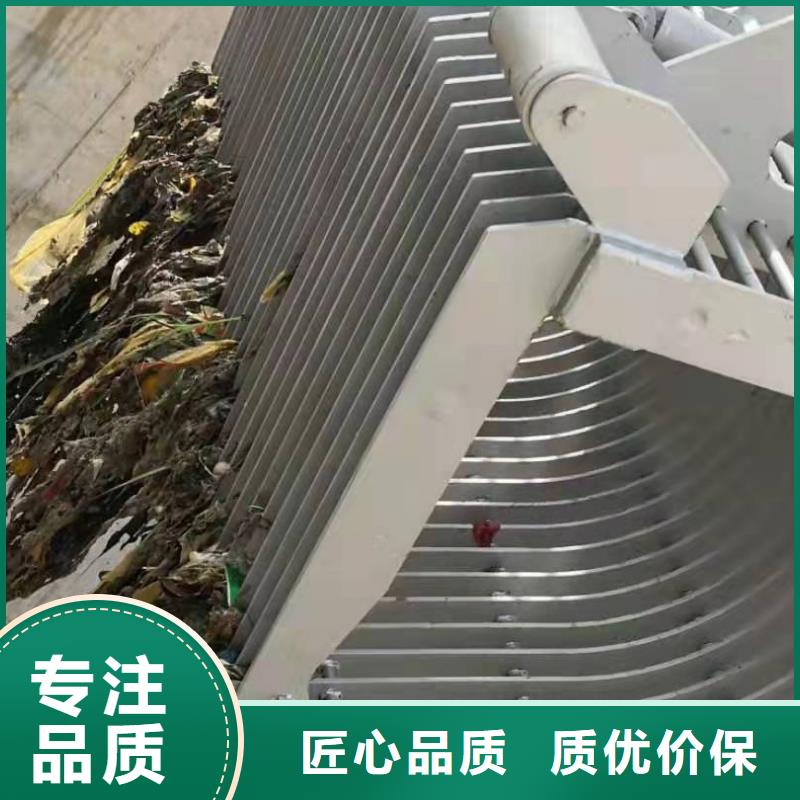 清污机_钢制闸门真正让利给买家