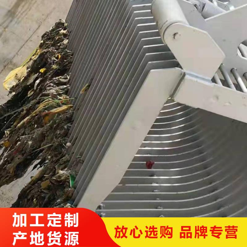 清污机_钢制闸门真正让利给买家