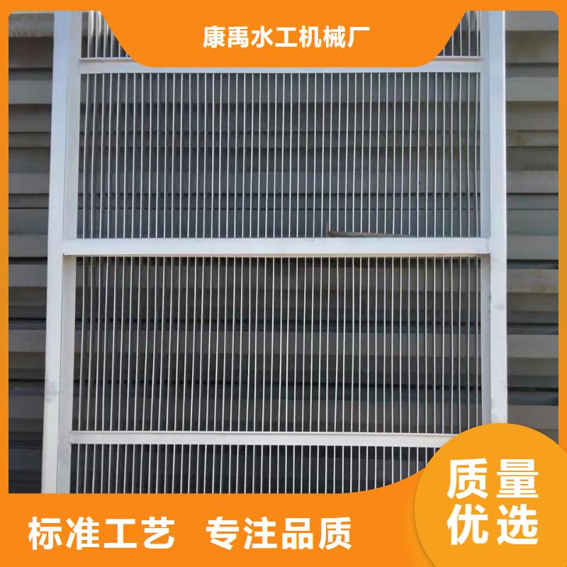清污机来电咨询