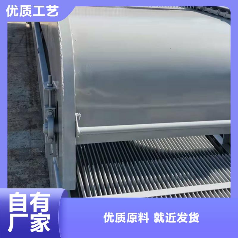 清污机专业生产团队