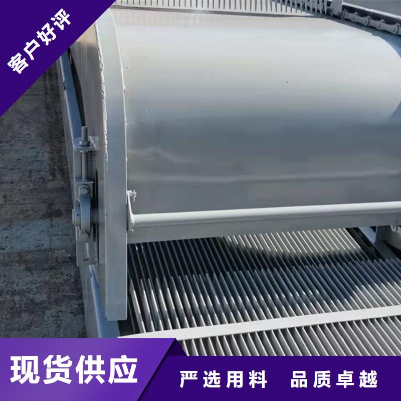 清污机工厂价格