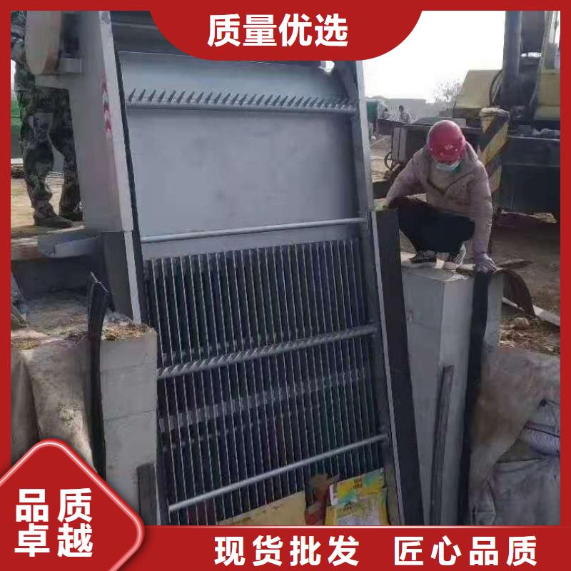  清污机品质保障价格合理