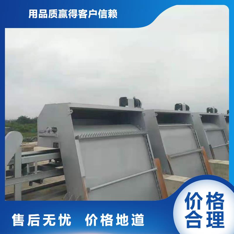 【清污机】手摇卷扬启闭机多年行业经验