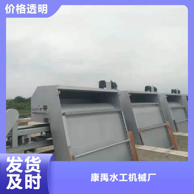 清污机启闭机闸门厂家厂诚信经营