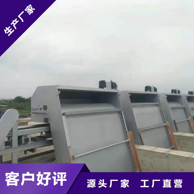 清污机匠心品质