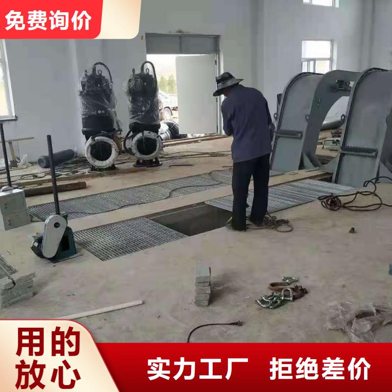 污水除污机本地生产厂家